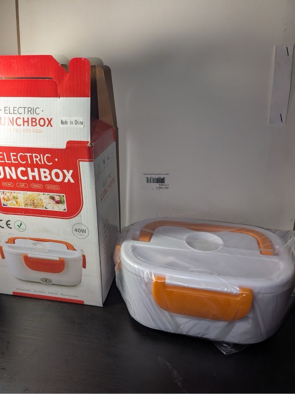Heated Electric Lunchbox
